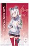 Heaven Burns Red B2 Tapestry Ivar Bon Yamawaki (Anime Toy)