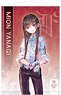Heaven Burns Red B2 Tapestry Mion Yanagi (Anime Toy)