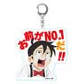 Me & Roboco Acrylic Key Chain with Words Motsuo (Anime Toy)