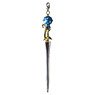 Fate/Grand Order Metal Charm Collection Shuten-Douji`s Sword (Anime Toy)