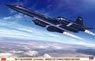SR-71 ブラックバード (A型) `世界絶対速度記録機` (プラモデル)