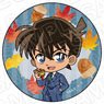Detective Conan Hologram Can Badge Shinichi Kudo Deformed Autumn Ver. (Anime Toy)