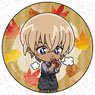Detective Conan Hologram Can Badge Toru Amuro Deformed Autumn Ver. (Anime Toy)
