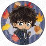 Detective Conan Hologram Can Badge Jinpei Matsuda Deformed Autumn Ver. (Anime Toy)
