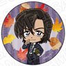 Detective Conan Hologram Can Badge Kenji Hagiwara Deformed Autumn Ver. (Anime Toy)