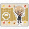 Detective Conan Acrylic Stand Toru Amuro Deformed Autumn Ver. (Anime Toy)