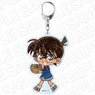 Detective Conan Big Key Ring Conan Edogawa Deformed Autumn Ver. (Anime Toy)