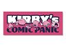 星のカービィ カービィのコミック・パニック フェイスタオル (キャラクターグッズ)