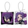 Blue Lock Mini Square Cushion Key Ring Reo Mikage (Anime Toy)