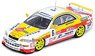 Toyota Corona EXiV #6 `TEAM BANDOH` Macao Guia Race 1997 Macao Grand Prix 2022 Limited (Diecast Car)