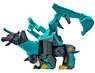 Unitrobo Shovel Treasure Dog (Character Toy)