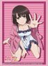 Bushiroad Sleeve Collection HG Vol.3399 `Saekano: How to Raise a Boring Girlfriend Fine` Megumi Kato Part. 4 (Card Sleeve)
