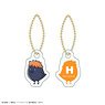 Haikyu!! Initial Key Ring Hina-garasu (Anime Toy)