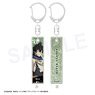 Black Clover Bar Colle!! Key Ring Yuno (Anime Toy)