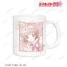 TV Animation [Cardcaptor Sakura] Sakura Lette-graph Mug Cup (Anime Toy)