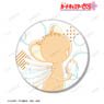 TV Animation [Cardcaptor Sakura] Kero-chan Lette-graph Big Can Badge (Anime Toy)