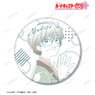 TV Animation [Cardcaptor Sakura] Yukito Lette-graph Big Can Badge (Anime Toy)