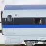 Series 500 Shinkansen `Nozomi` Eight Car Additional Set (Add-On 8-Car Set) (Model Train)