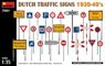 Dutch Traffic Signs 1930-40`s (Plastic model)