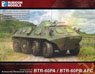 BTR-60PA/BTR-60PB 装甲兵員輸送車 (プラモデル)