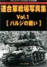Ground Power December 2022 Separate Volume Allied Photo Book Vol.1 [Battle of the Bulge] (Book)