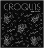 Urusei Yatsura Black Croquis Book D (Anime Toy)