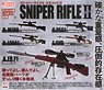 Diecast sniper rifle mascot Second (Toy)
