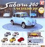 1/64 Subaru 360 26R (Toy)