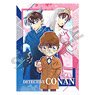 Detective Conan Single Clear File Conan Edogawa & Ai Haibara Watercolor (Anime Toy)