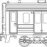 1/80(HO) J.R.Central Series 211-5000 C-PS27 Four Car Set Total Kit (4-Car Set) (Unassembled Kit) (Model Train)