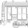 1/80(HO) J.R.Central Series 311 2nd Edition C-PS27 Four Car Set Total Kit (4-Car Set) (Unassembled Kit) (Model Train)