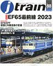 J Train Vol.88 (Book)