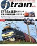 MODEL J-train Vol.5 (Book)