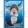 Chara Sleeve Collection Mat Series Is It Wrong to Try to Pick Up Girls in a Dungeon? IV [Part.2] Hestia (No.MT1303) (Card Sleeve)