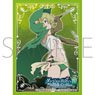 Chara Sleeve Collection Mat Series Is It Wrong to Try to Pick Up Girls in a Dungeon? IV [Part.2] Ryu Lion (No.MT1304) (Card Sleeve)