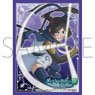 Chara Sleeve Collection Mat Series Is It Wrong to Try to Pick Up Girls in a Dungeon? IV [Part.2] Mikoto Yamato (No.MT1306) (Card Sleeve)