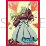 Chara Sleeve Collection Mat Series Is It Wrong to Try to Pick Up Girls in a Dungeon? IV [Part.2] Haruhime Sanjono (No.MT1307) (Card Sleeve)