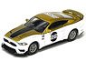 SEMA Show Exclusive 2021 Ford Mustang Mach1 White / Gold (Diecast Car)