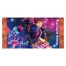 Ensemble Stars!! Visual Bath Towel Vol.3 18. Mitsuru Tenma (Anime Toy)