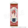 Lycoris Recoil Slim Tapestry Chisato Nishikigi (Anime Toy)