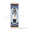 Lycoris Recoil Slim Tapestry Takina Inoue (Anime Toy)