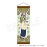 Lycoris Recoil Slim Tapestry Mizuki Nakahara (Anime Toy)