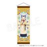 Lycoris Recoil Slim Tapestry Kurumi (Anime Toy)