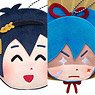 Touken Ranbu Excited Honmaru Stamp Face Pouch Vol.1 (Set of 6) (Anime Toy)