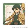 Kino`s Journey: the Beautiful World the Animated Series Rubber Mat Coaster [Kino] (Anime Toy)