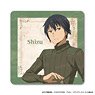 Kino`s Journey: the Beautiful World the Animated Series Rubber Mat Coaster [Shizu] (Anime Toy)
