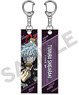 My Hero Academia Acrylic Stick Key Ring Tomura Shigaraki 5th (Anime Toy)