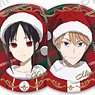 Kaguya-sama: Love is War -The First Kiss Never Ends- Trading Can Badge (Set of 5) (Anime Toy)