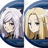 The Eminence in Shadow Trading Can Badge (Set of 10) (Anime Toy)
