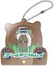 [Golden Kamuy] Retro Pop Shakashaka Key Ring J Tsukishima (Anime Toy)